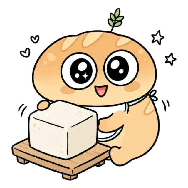 ステージ1