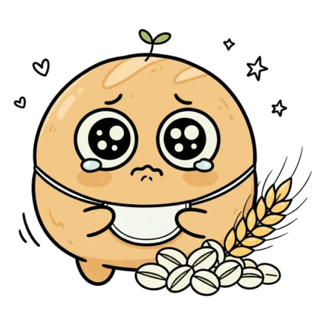 ステージ1