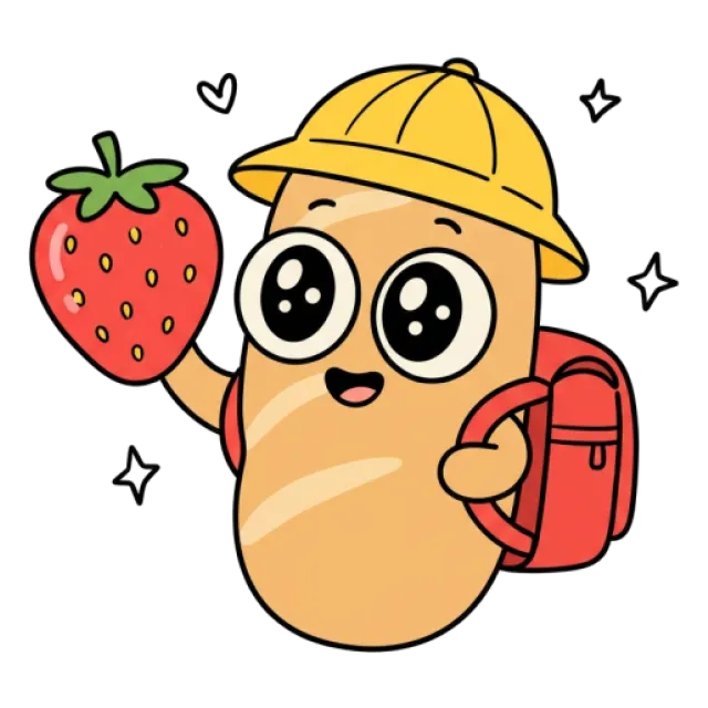 ステージ2