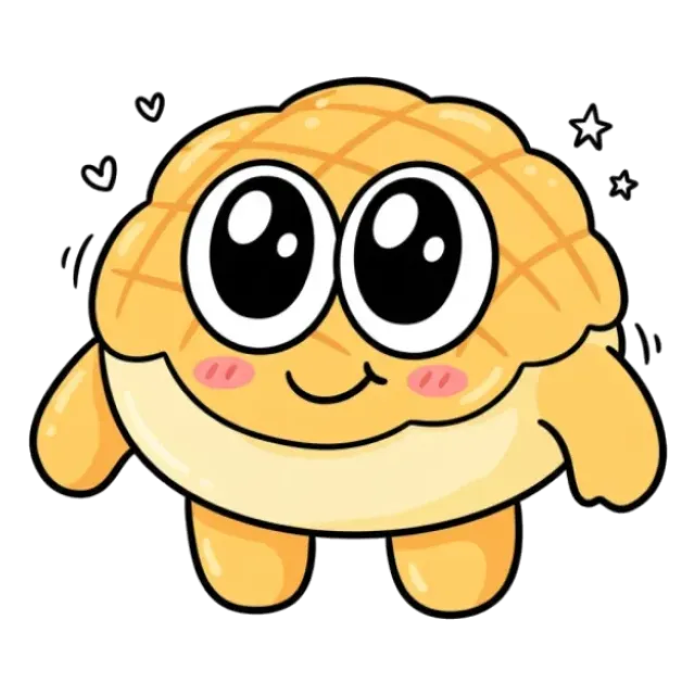 セルロースのステージ1のすがた