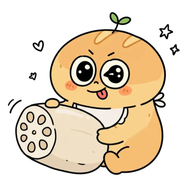 ステージ1