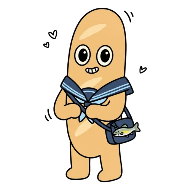 ステージ3