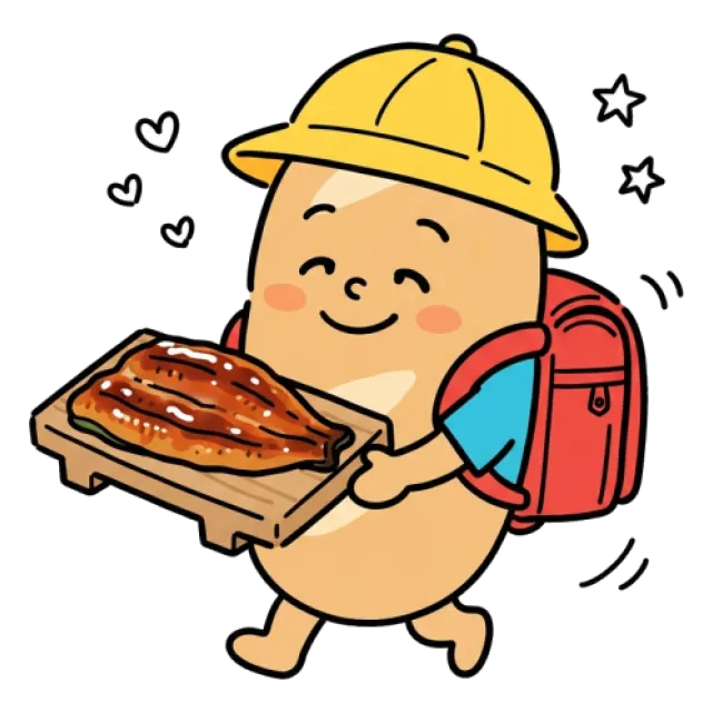 ステージ2