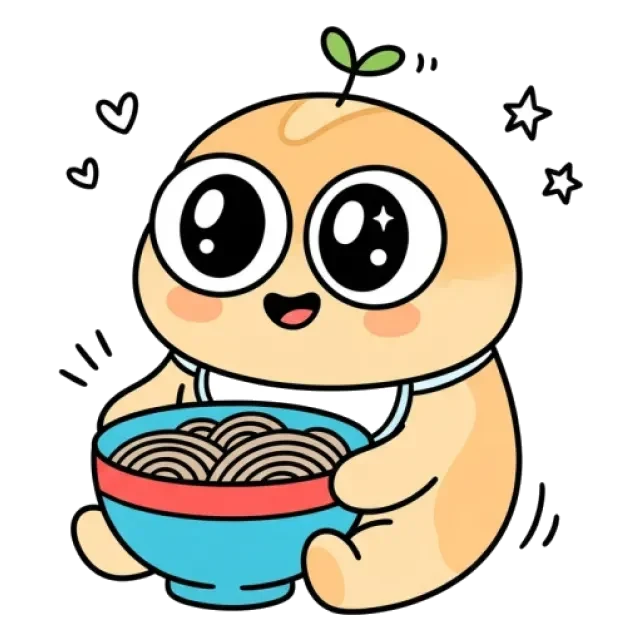 ステージ1