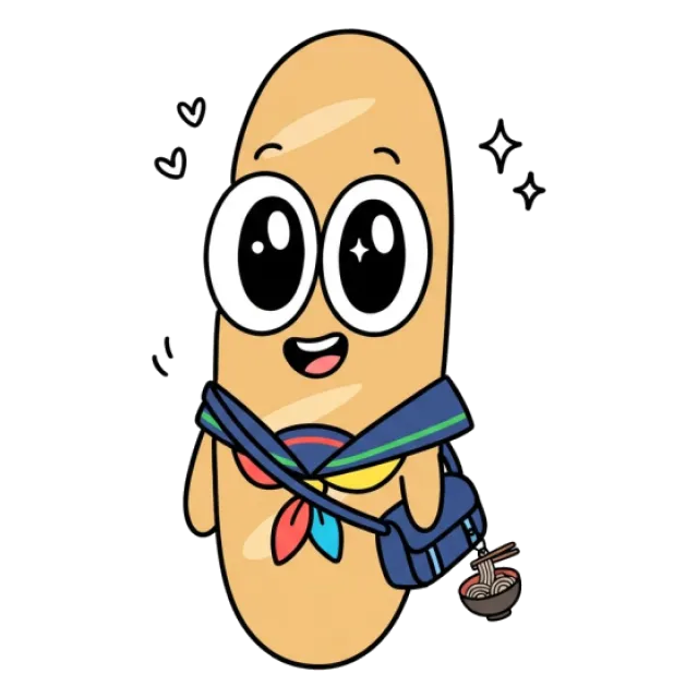 ステージ3