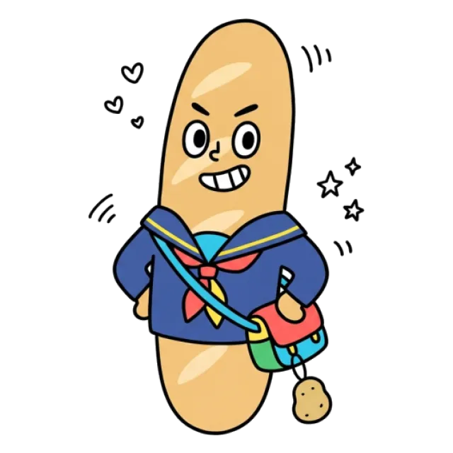 ステージ3