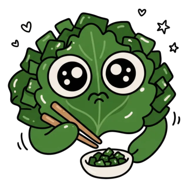 わさびの葉のステージ1のすがた