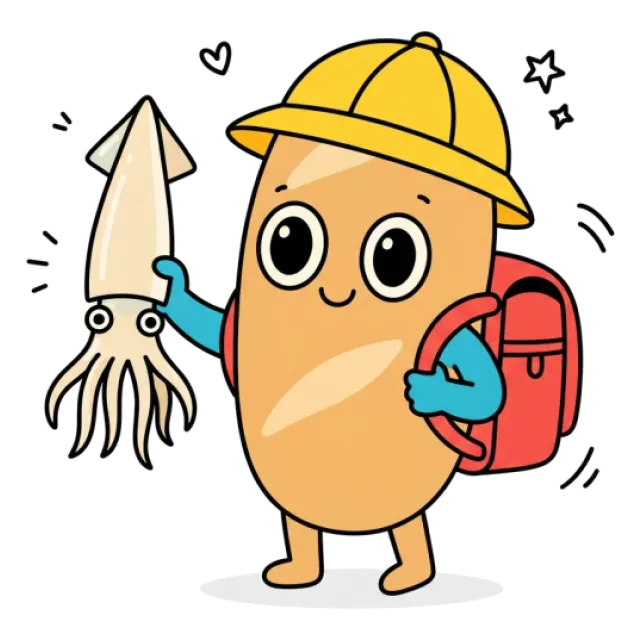 ステージ2