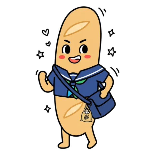 ステージ3