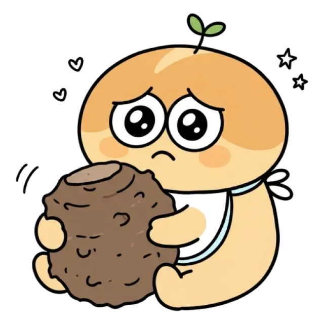 ステージ1