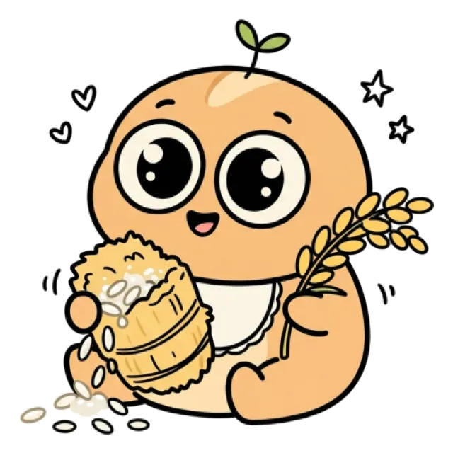 ステージ1