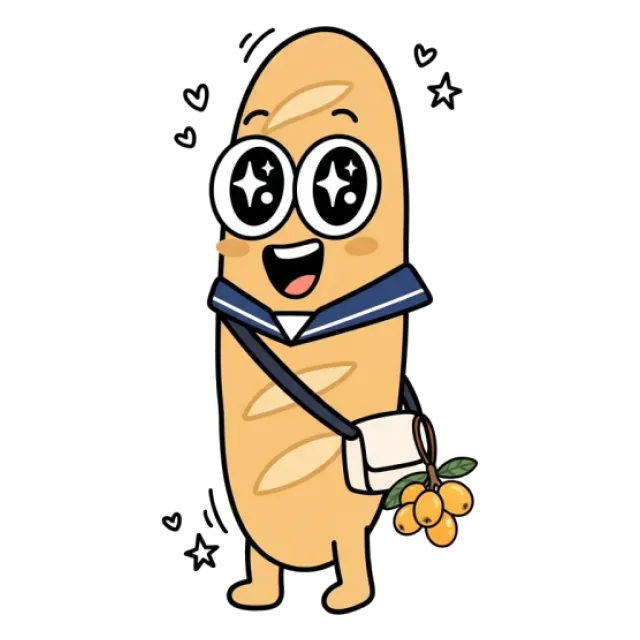 ステージ3
