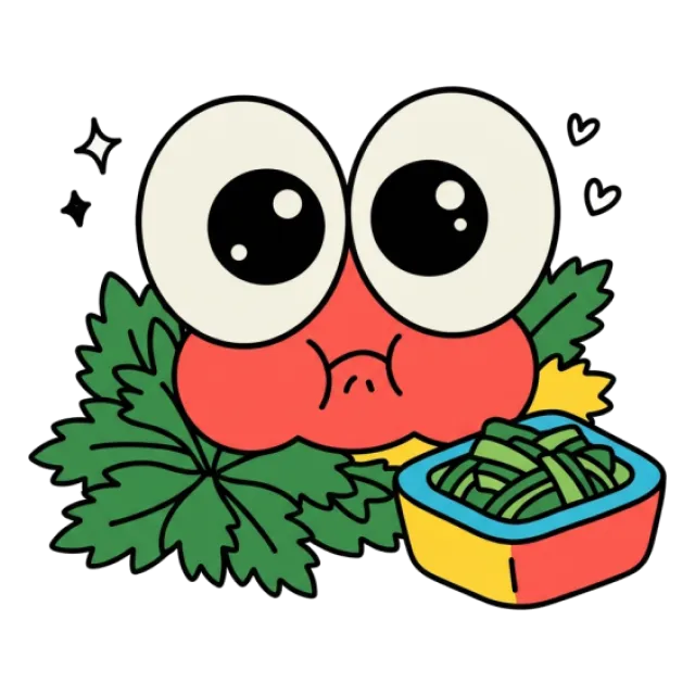 明日葉