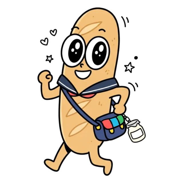 ステージ3