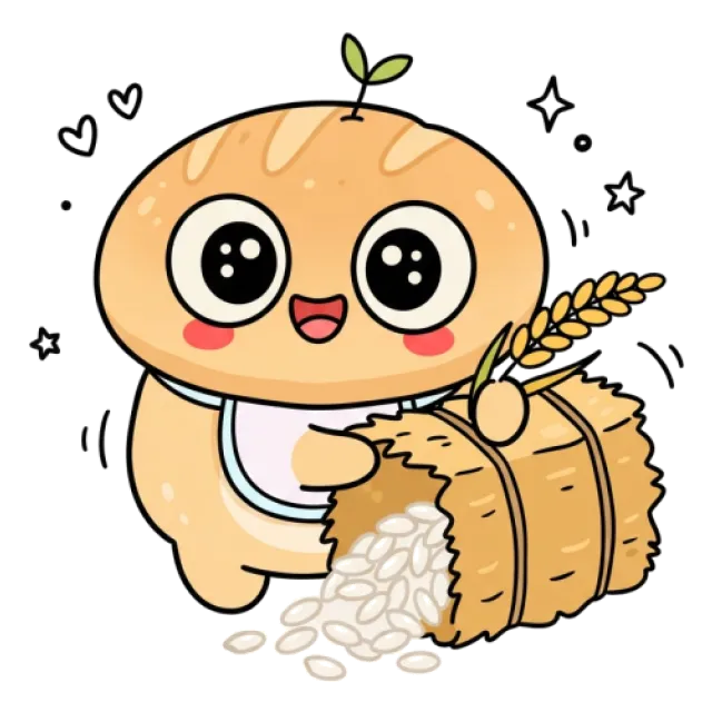 ステージ1