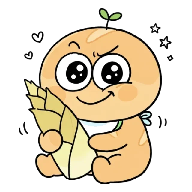 ステージ1