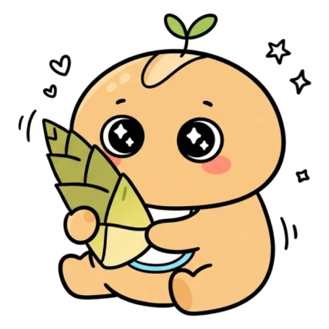 ステージ1
