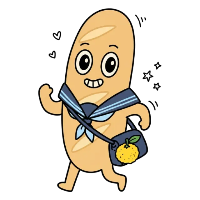 ステージ3