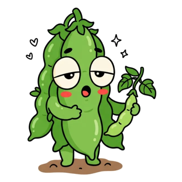 さやいんげんのステージ3のすがた