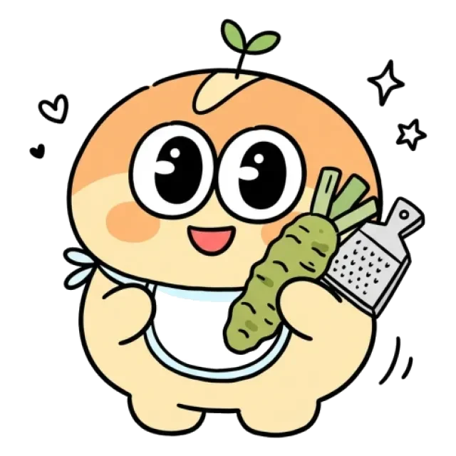 ステージ1