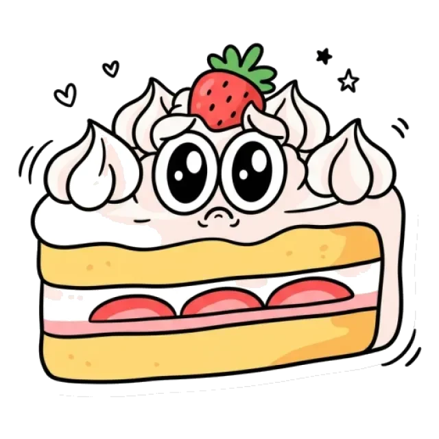 生クリームのステージ1のすがた