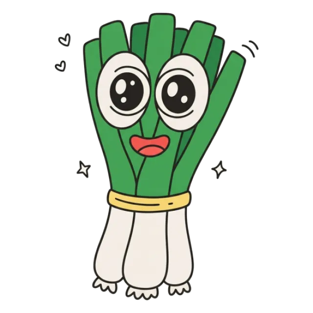 九条ねぎのステージ2のすがた
