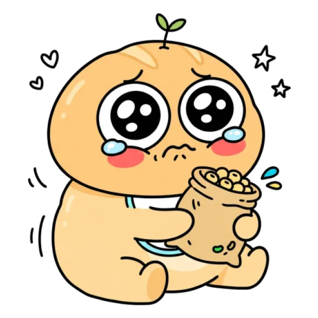 ステージ1