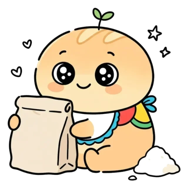 ステージ1