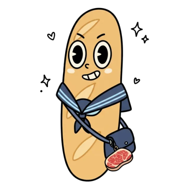 ステージ3