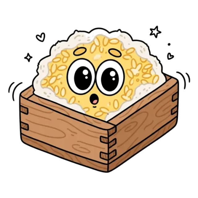 甘酒のステージ2のすがた