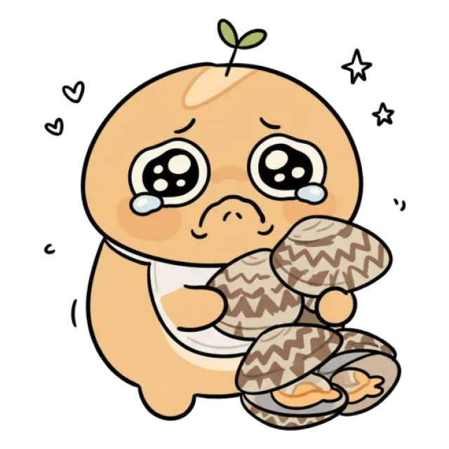 ステージ1