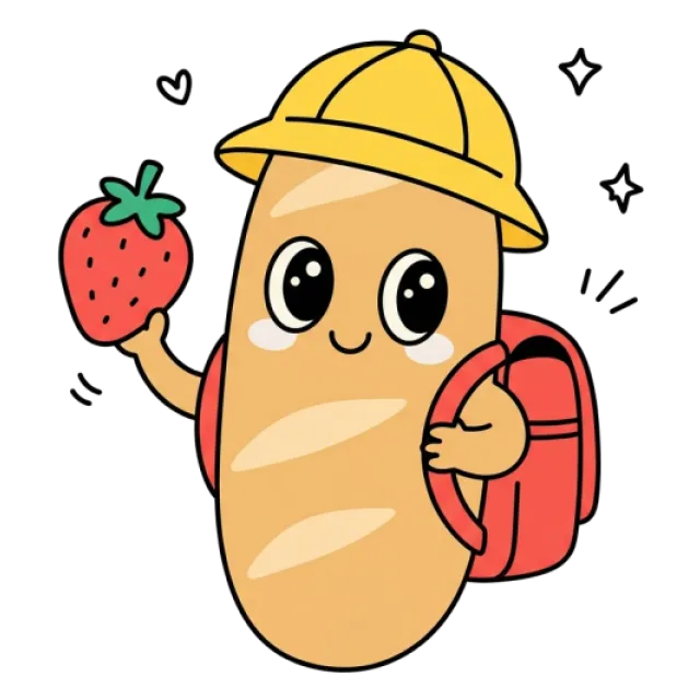 ステージ2