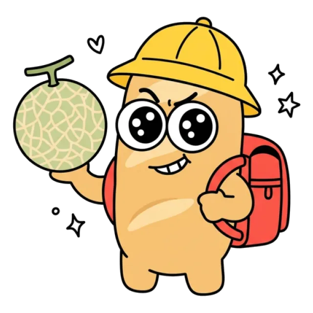 ステージ2