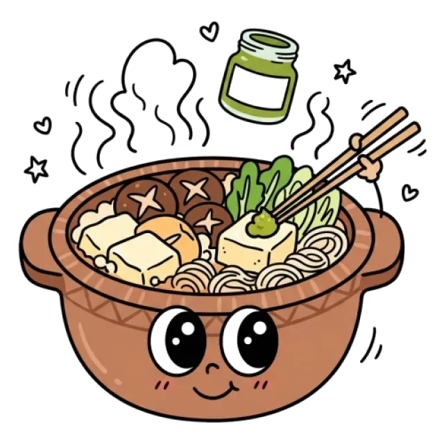 ゆず胡椒