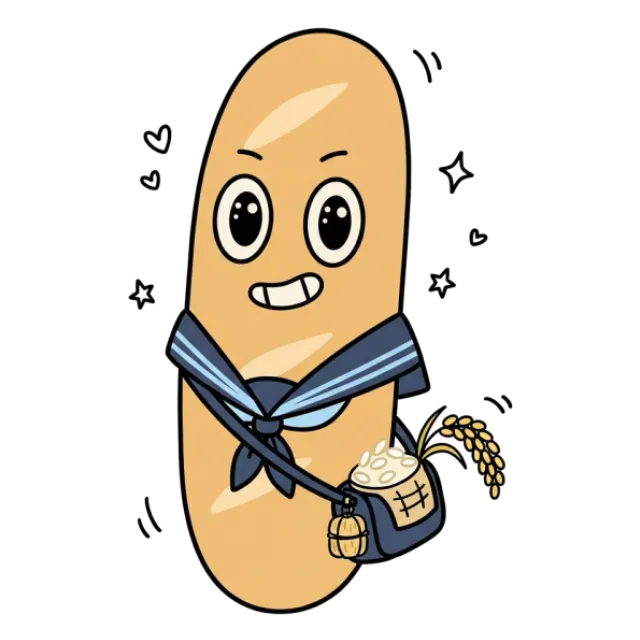 ステージ3
