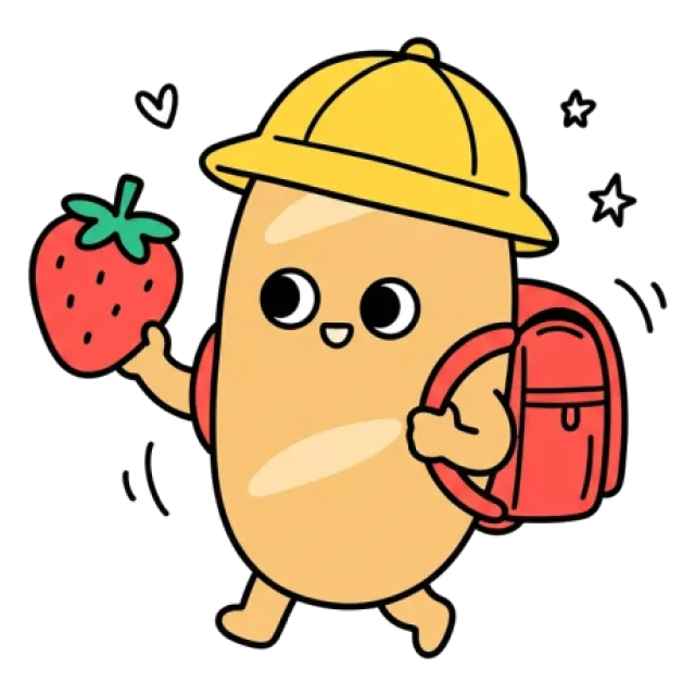 ステージ2