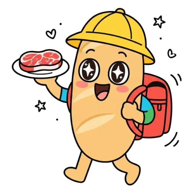 ステージ2