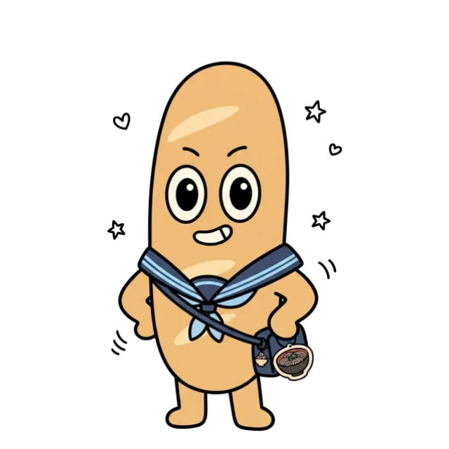 ステージ3