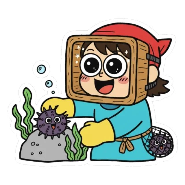 ウニのステージ3のすがた