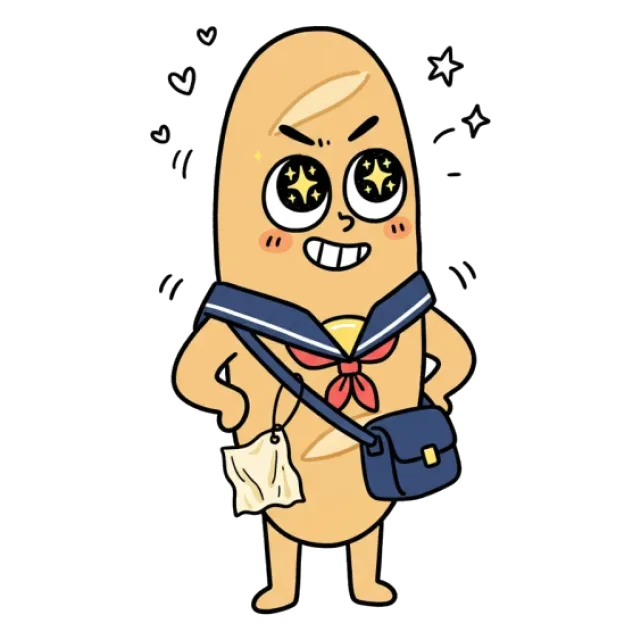 ステージ3
