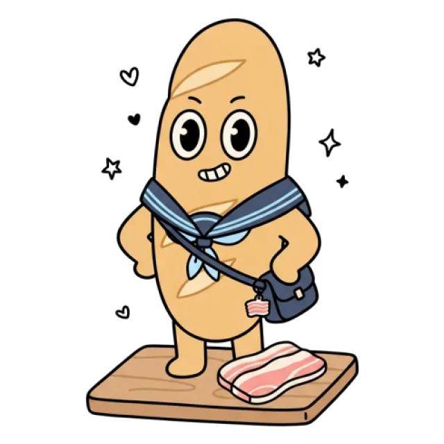 ステージ3