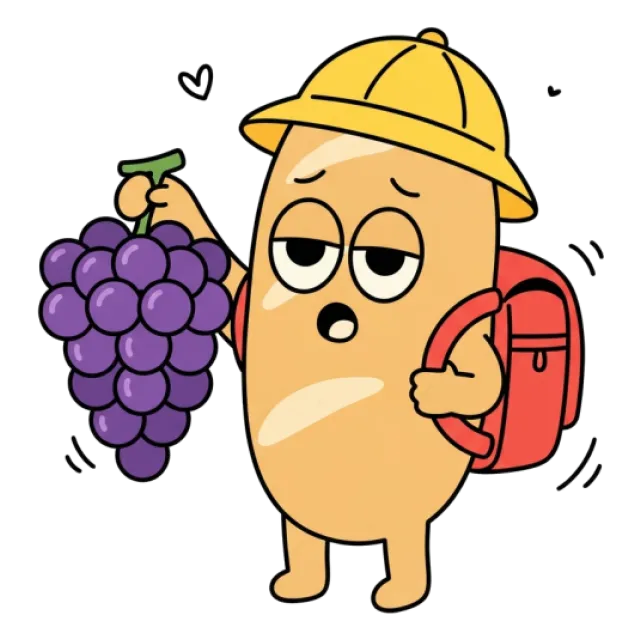 ステージ2