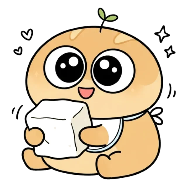 ステージ1