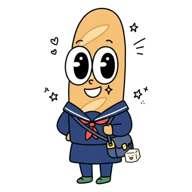 ステージ3