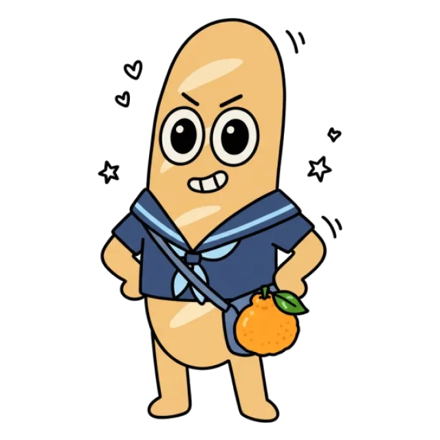 ステージ3