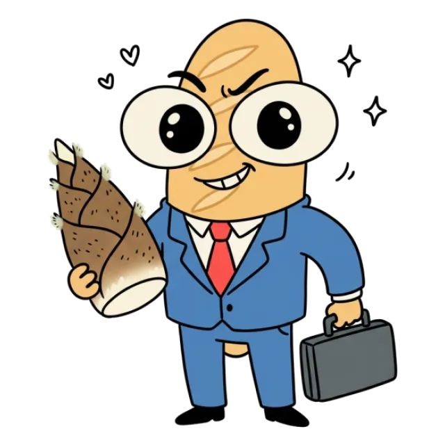 ステージ4