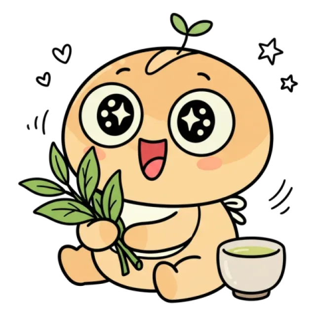 ステージ1