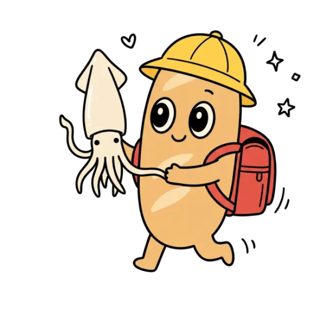 ステージ2