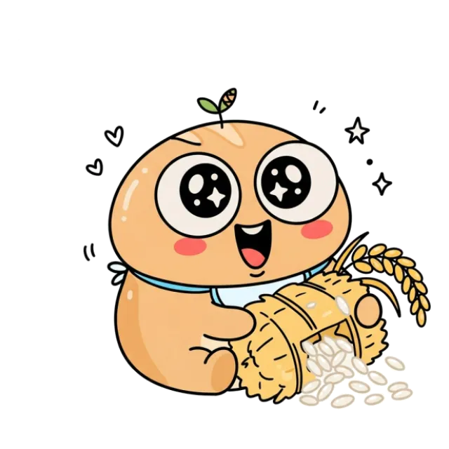 ステージ1
