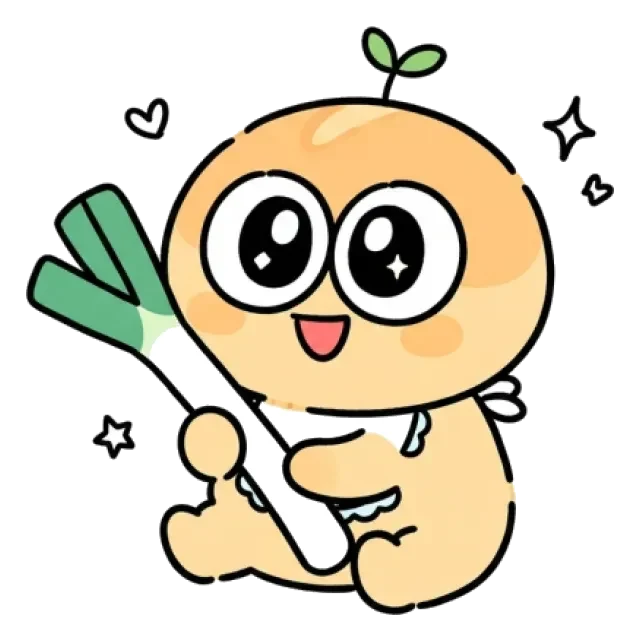 ステージ1